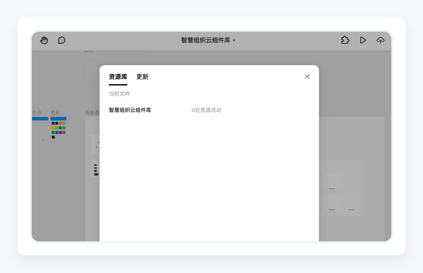 产品经理,产品经理网站